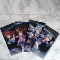 ウマ娘ファイル