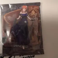 ドールズフロントライン2 スプリングフィールド アクリルスタンド
