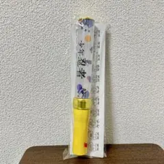 Item thumbnail for item 84056ea5-b327-4510-aa9f-89e7d2de6664