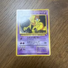 メルカリ