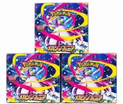 BOX MEGA 拡張パック メガシンフォニア 3BOX シュリンク付き