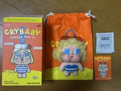 CRYBABY Vacation Mode ぬいぐるみ SUNBATHING