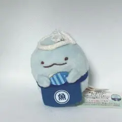 【すみっコぐらし　えびふらいのしっぽのおつかい】　とかげ（おさかな屋さん）