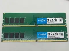 ddr4 3200 16gb