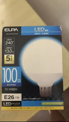 ELPA LED電球 G95ボール電球形 100W形相当 昼光色
