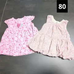 80cm ピンク 花柄 ワンピース 2点セット