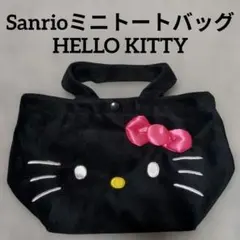 SanrioミニトートバッグHELLO KITTY