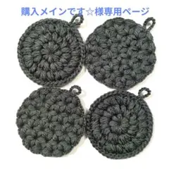 Item thumbnail for item 41c4c592-5dc5-4a55-aef1-82664d53ffea