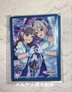 2026年最新】塩見周子の人気アイテム - メルカリ