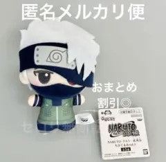 2026年最新】NARUTO カカシ ぬいぐるみの人気アイテム - メルカリ