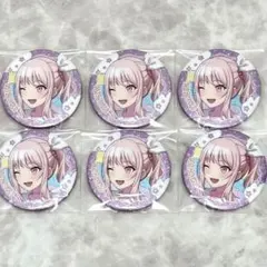 2026年最新】暁山瑞希 缶バッジの人気アイテム - メルカリ