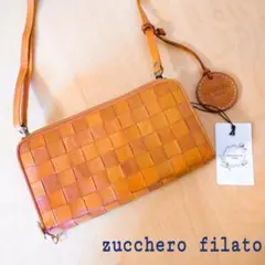 【値下げ】【タグ付き】ズッケロフィラート 編み込みお財布ショルダーバッグ