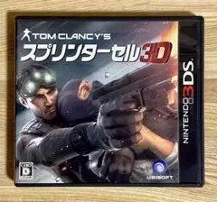 Item thumbnail for item 0fbe0b54-2610-4255-af54-fa56fe3d4241