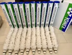 AEROSENSA700 新品4番と中古セット 2026年最新】YONEX ヨネックス エアロセンサ700の人気アイテム - メルカリ