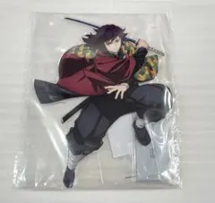 アニプレックス オンラインくじ 鬼滅の刃 C賞 ビッグアクリルスタンド