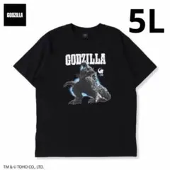 大きいサイズ ゴジラ -1.0 GODZILLA Tシャツ