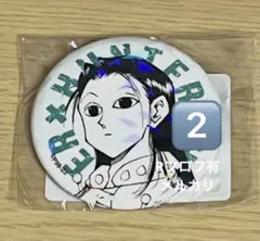 HUNTER×HUNTER オールスター缶バッチ　イルミ　受注