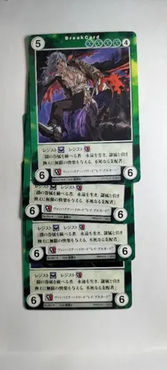 遊戯王 サイバー・エンド・ドラゴン アルティメットレア 旧レリ PSA10