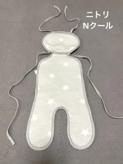 ニトリ　ベビーカーシート　Nクール　冷感　美品のサムネイル