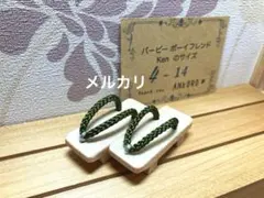 4-14鶯　下駄　ケン（マテル社）　バービー ボーイフレンド　ken 浴衣用のサムネイル