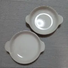 Item thumbnail for item f785ead2-c8d8-48c0-86c6-65eabeea5e88