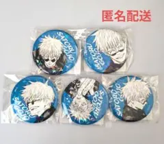 2025年最新】オールスター缶バッジ 呪術廻戦の人気アイテム - メルカリ