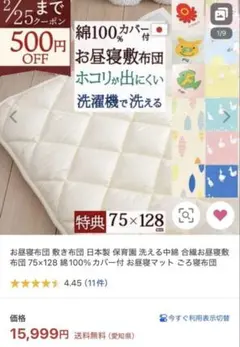 Item thumbnail for item e2da4b3d-9cbd-4fff-97e5-6427d7025a16