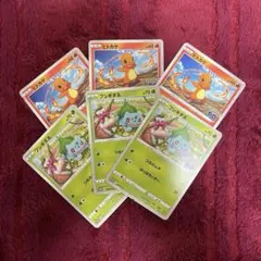 Pokémon GO プロモ フシギタネ ポケモンGO 6枚セットのサムネイル