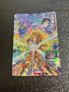ドラゴンボールヒーローズ 孫悟空 HG7-CP1 ドラゴンボールヒーローズ 孫悟空 HG7-CP1 - メルカリ