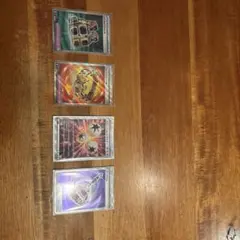ポケモンカード　道具SR4枚セット