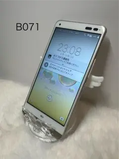 7日まで値下げ】たまごっち用スマホ #056 - メルカリ