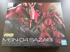 RG 1/144 MSN-04 SAZABI サザビーのサムネイル