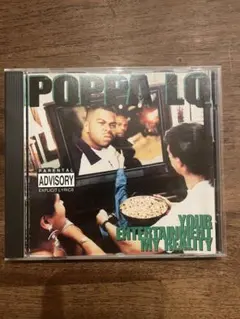 2025年最新】g rapの人気アイテム - メルカリ