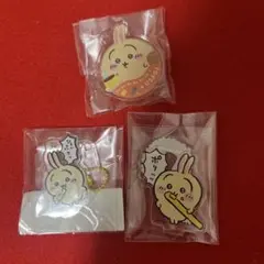 ちいかわ うさぎ アクリルスタンド 3個セット