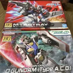 本日限定‼️ガンダム プラモデル2点セット‼️