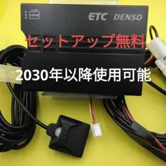 2026年最新】etc2.0トヨタの人気アイテム - メルカリ