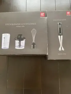 ZWILLING J.A. HENCKELS スティックブレンダーセット - メルカリ