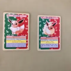 【即日発送】ポケモンカード トップサン エラー 裏緑　ブースター　2枚セット 即日発送】ポケモンカード トップサン エラー 裏緑 ブースター 2枚