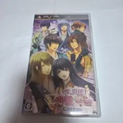 Item thumbnail for item fa189348-81f3-49d9-a0ba-211ef6866de7