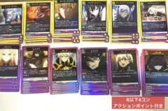 陰の実力者になりたくて！ 全色 R以下 4コン ユニオンアリーナ UA52BT