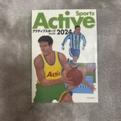 Item thumbnail for item 6ed566e2-0d35-4341-88fc-c5771c7a7978