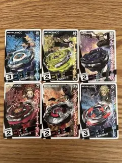 Item thumbnail for item 4da8a312-508c-4ccd-873b-cff565882503