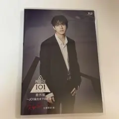 JO1 佐藤景瑚 JO1誕生までの軌跡 Blu-ray