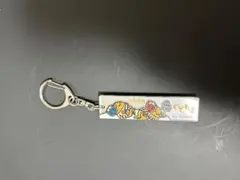 ぐでたま 秋田限定 キーホルダー