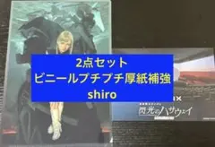 機動戦士ガンダム 閃光のハサウェイ キルケーの魔女 入場者特典ポストカードセット