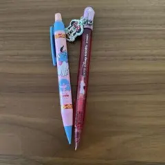 Item thumbnail for item e6fc004c-1e10-47ae-a36b-c23c406f9722