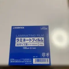 Item thumbnail for item 08cc5c1f-7c45-4f6d-9ffd-dd42b6b93557