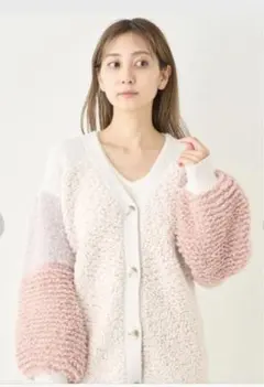 新品未使用　SNIDELHOME スナイデルホーム　神崎恵　カーディガン　ピンク