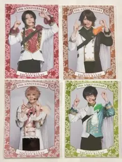 シブツタ　入場特典