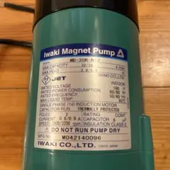 イワキ 高性能小型マグネットポンプMD-15R 100V - メルカリ